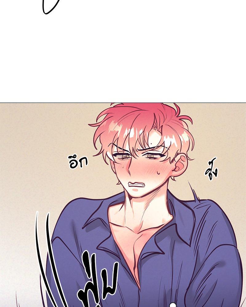 หน้า 69