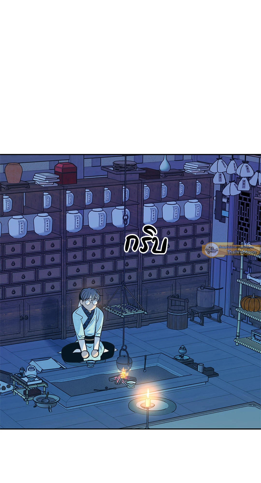 หน้า 37