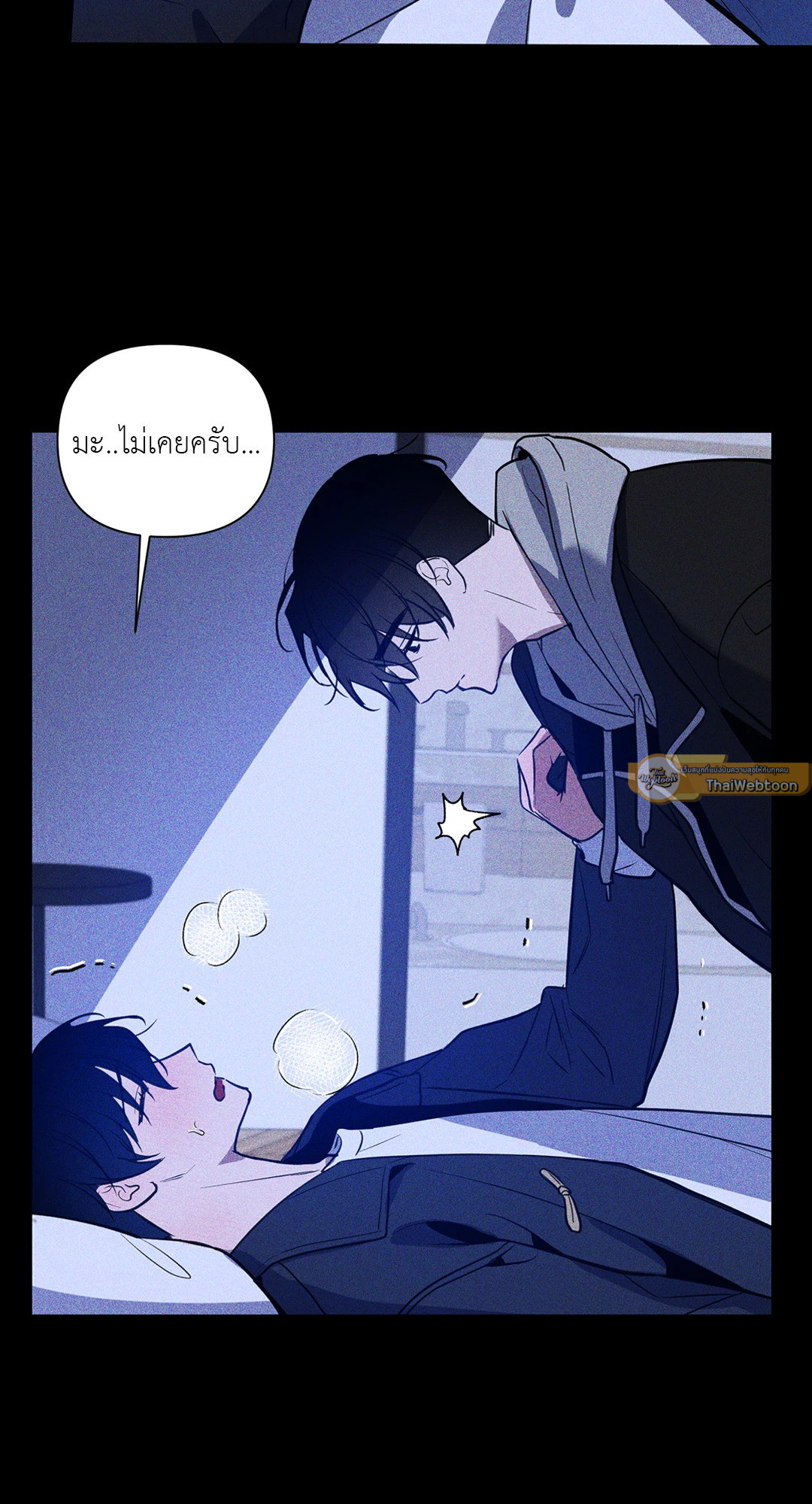หน้า 51