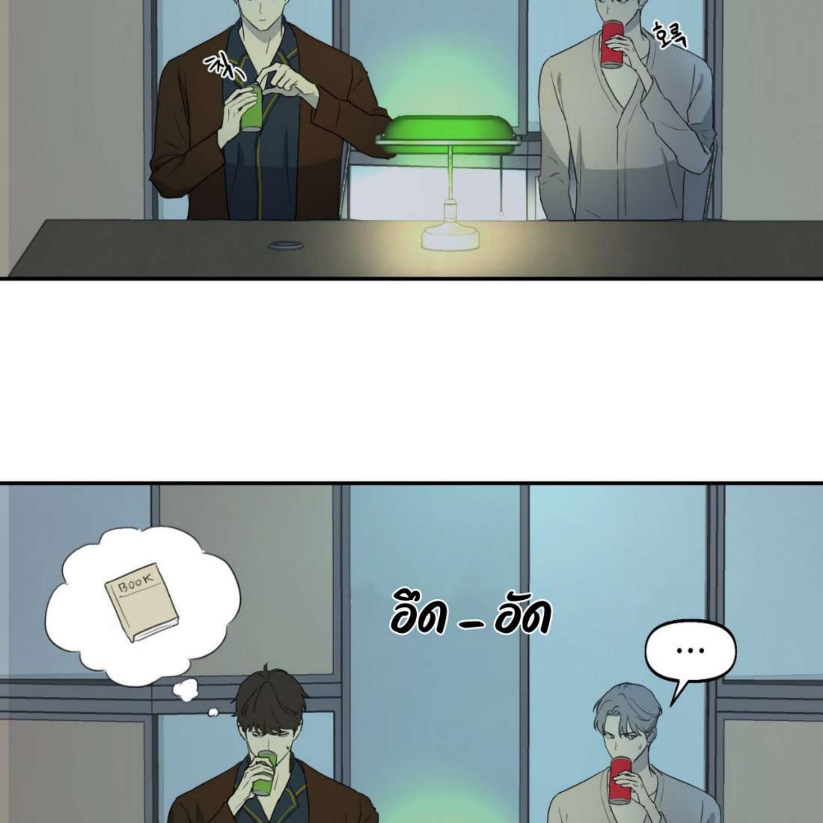 หน้า 56