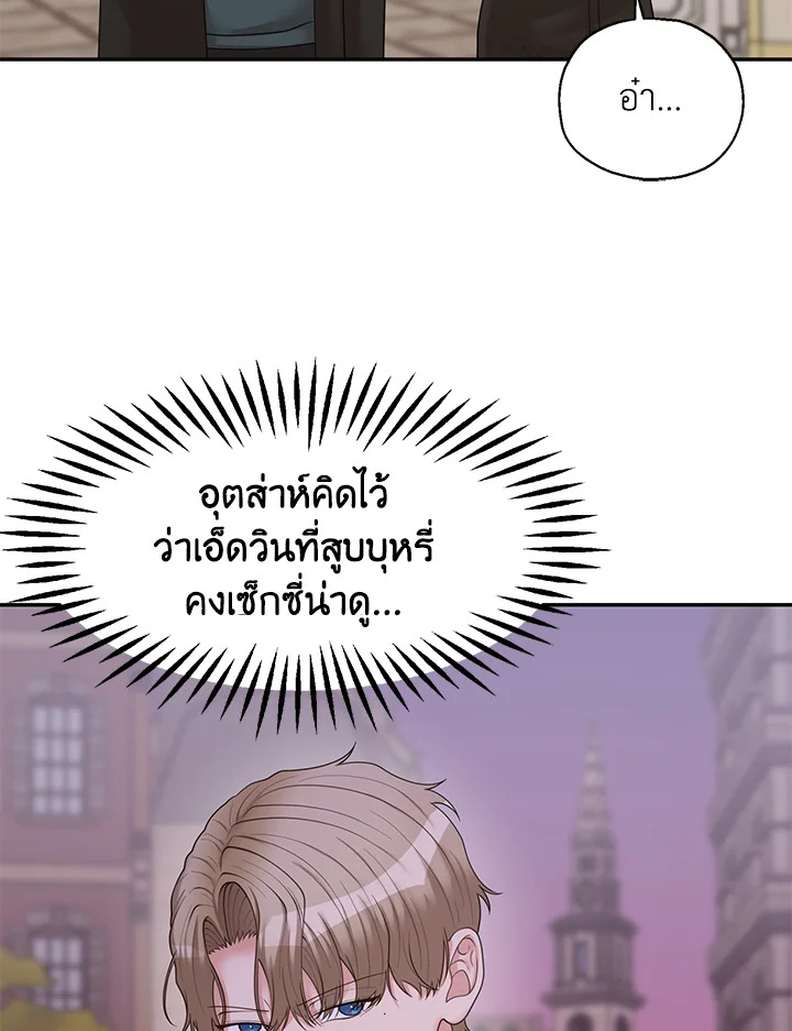 หน้า 60