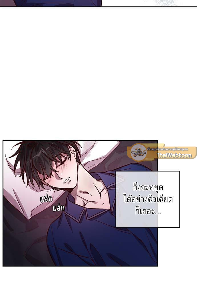 หน้า 58