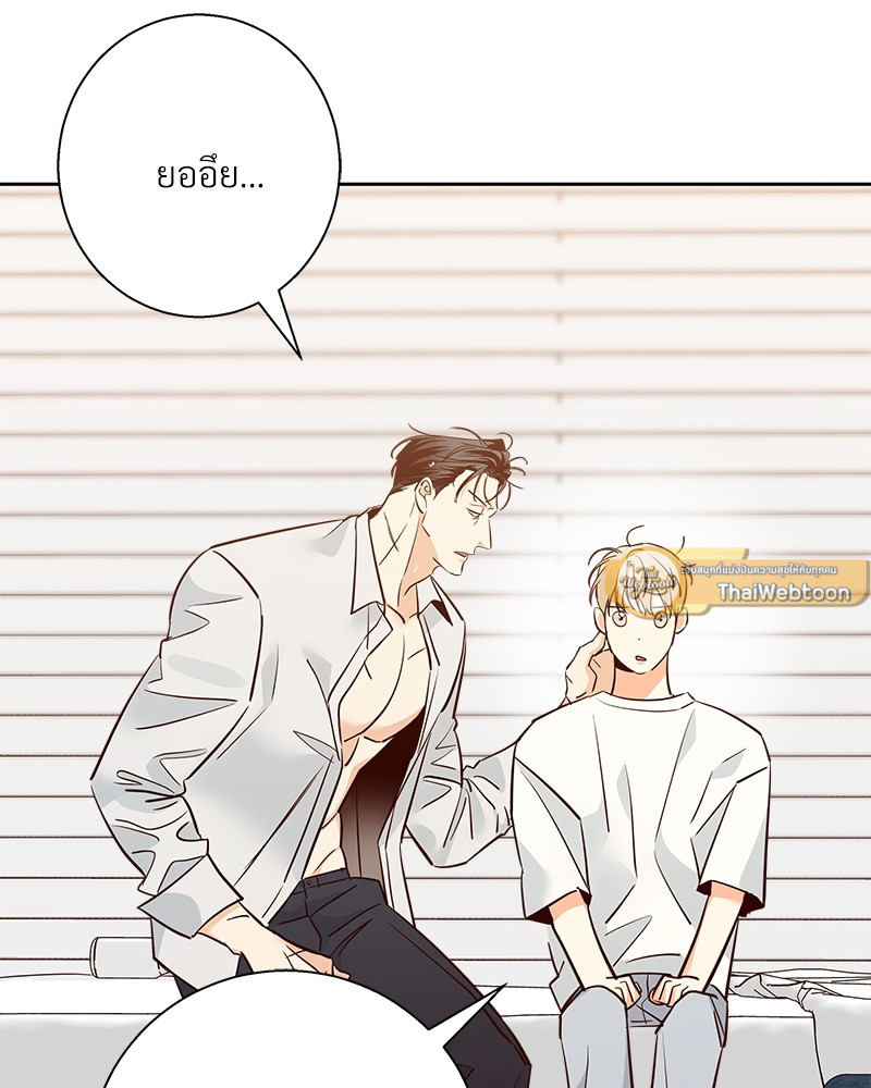 หน้า 65