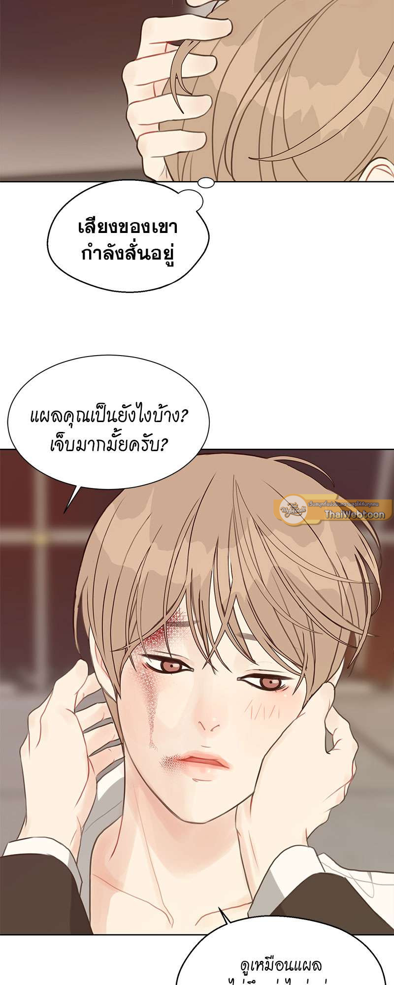 หน้า 41