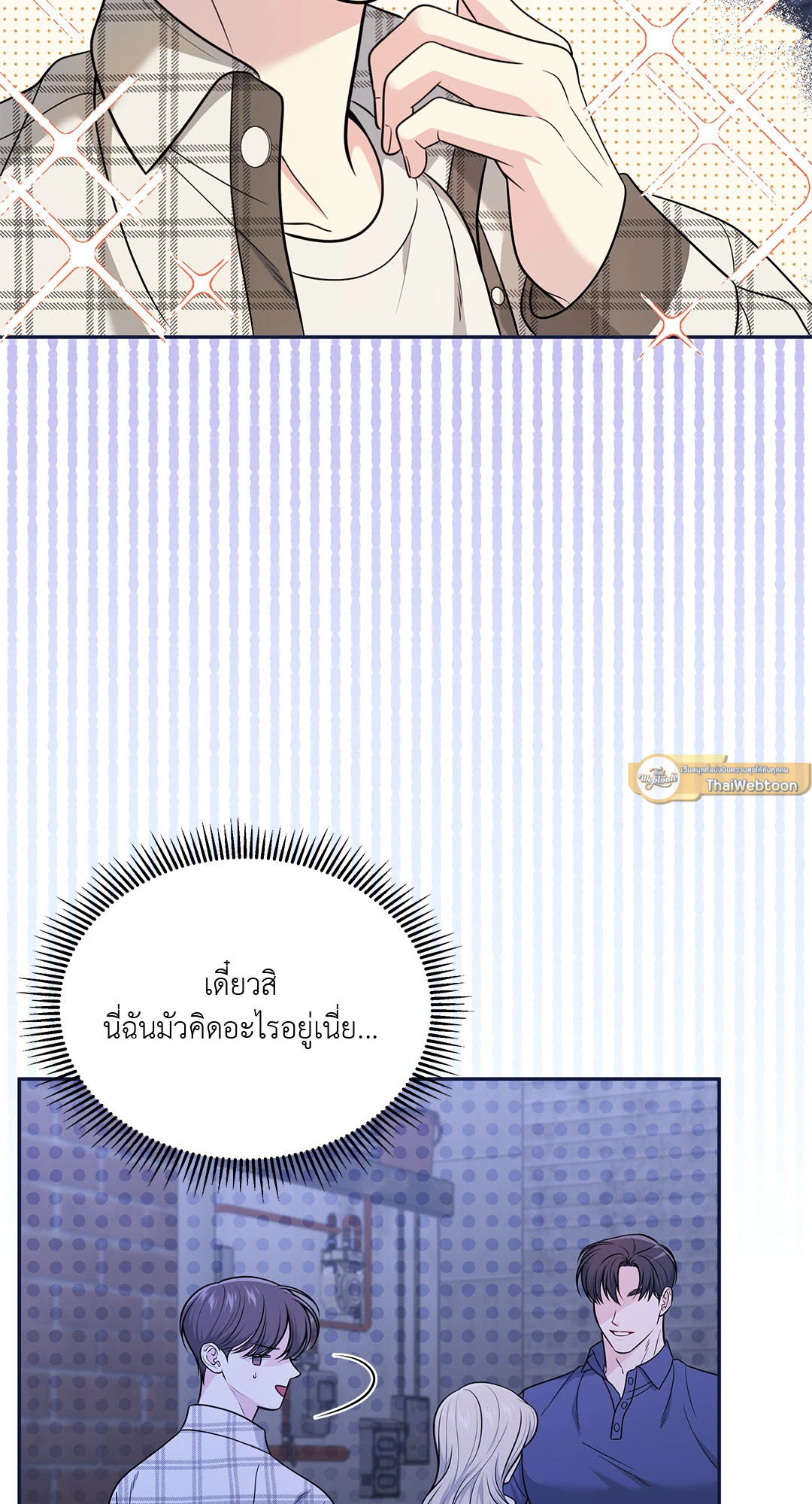 หน้า 46