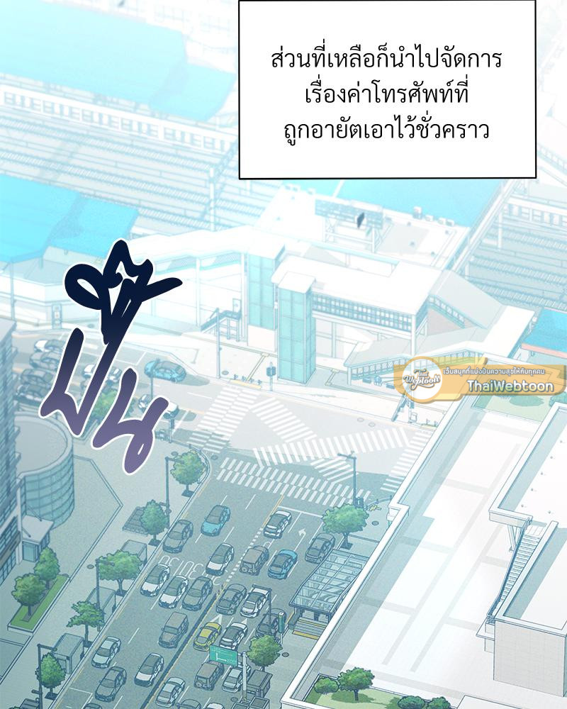 หน้า 65