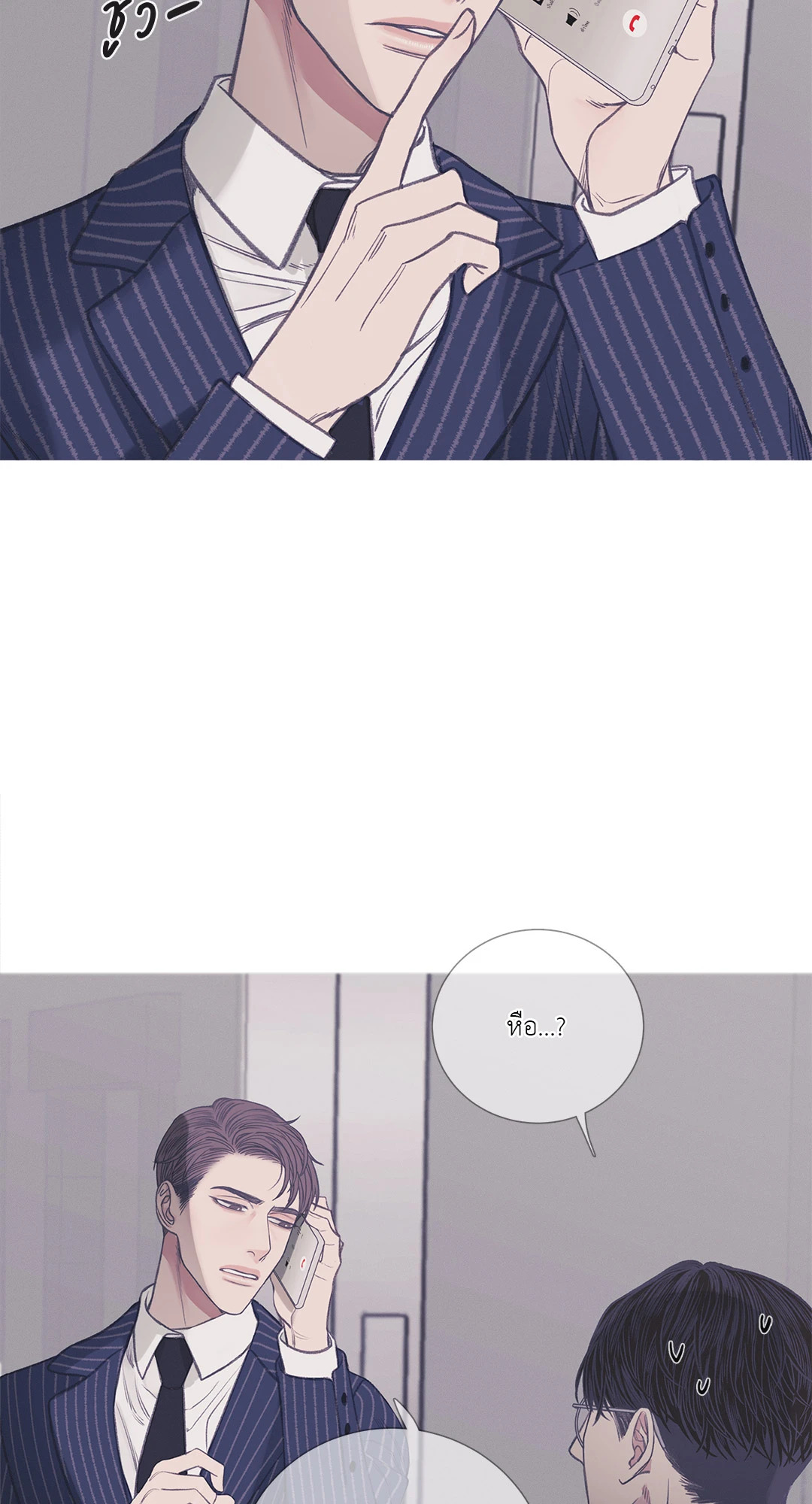 หน้า 35