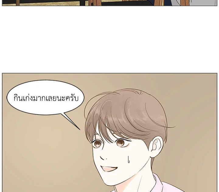 หน้า 65