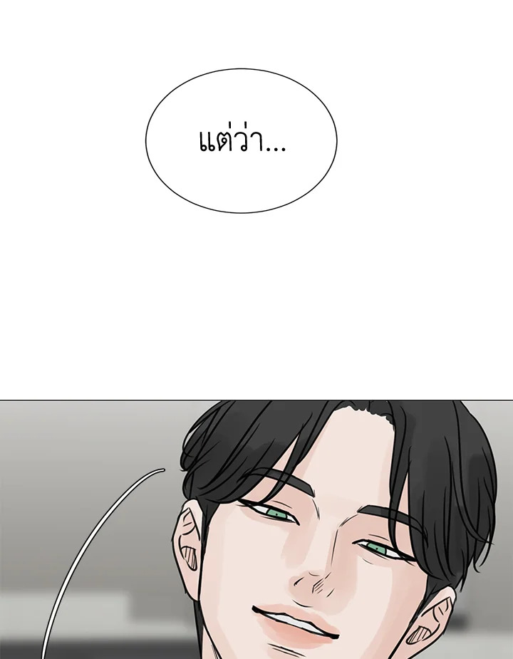 หน้า 70