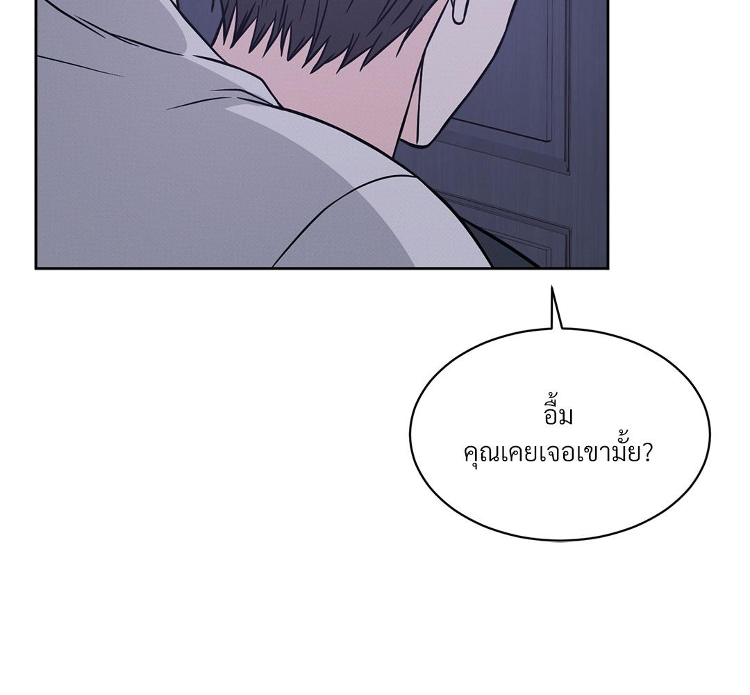 หน้า 128