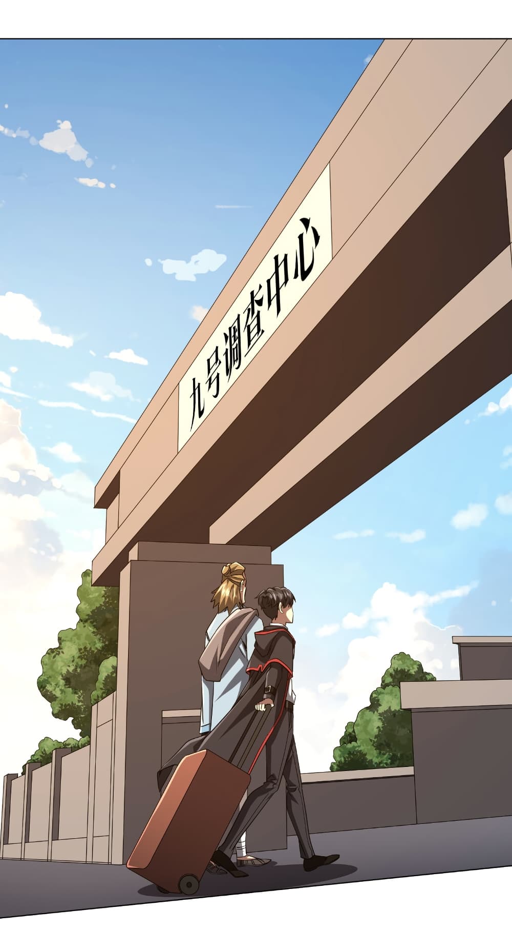 Start with Trillions of Coins ตอนที่ 157 - รูปที่ 2