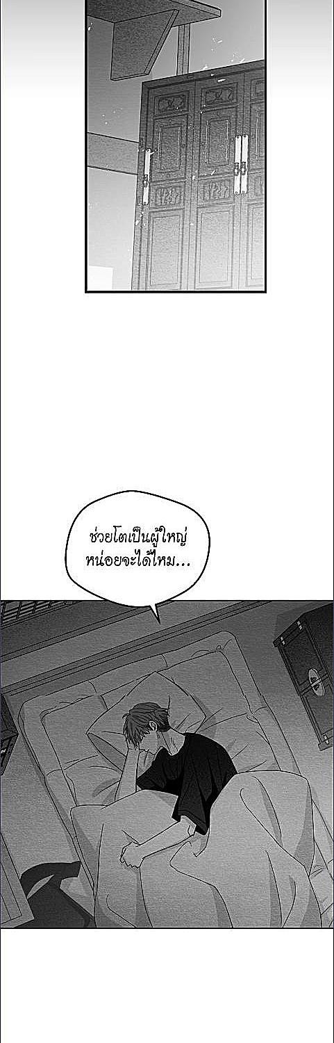 หน้า 40