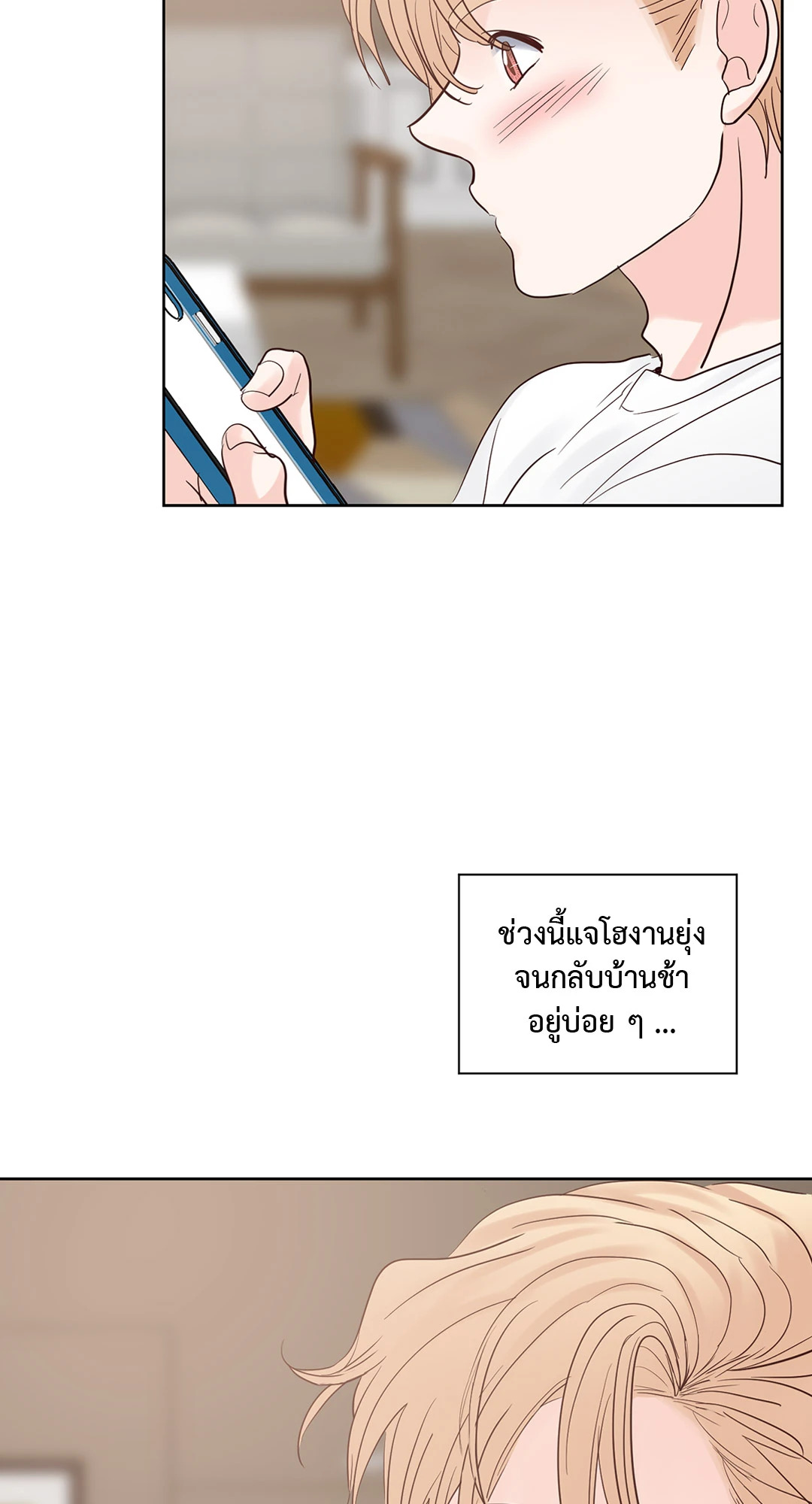 หน้า 62