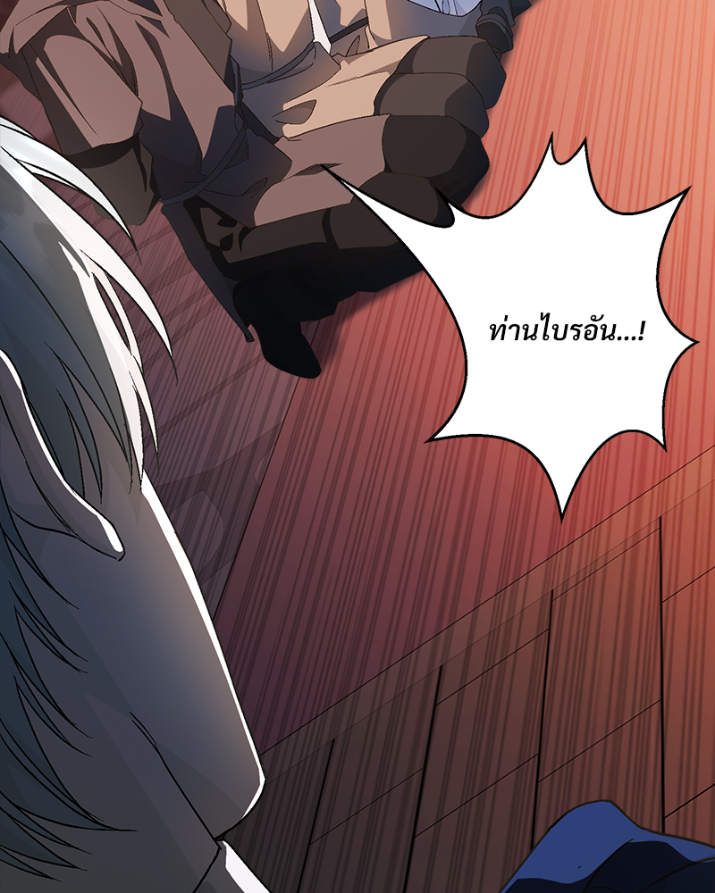 หน้า 151