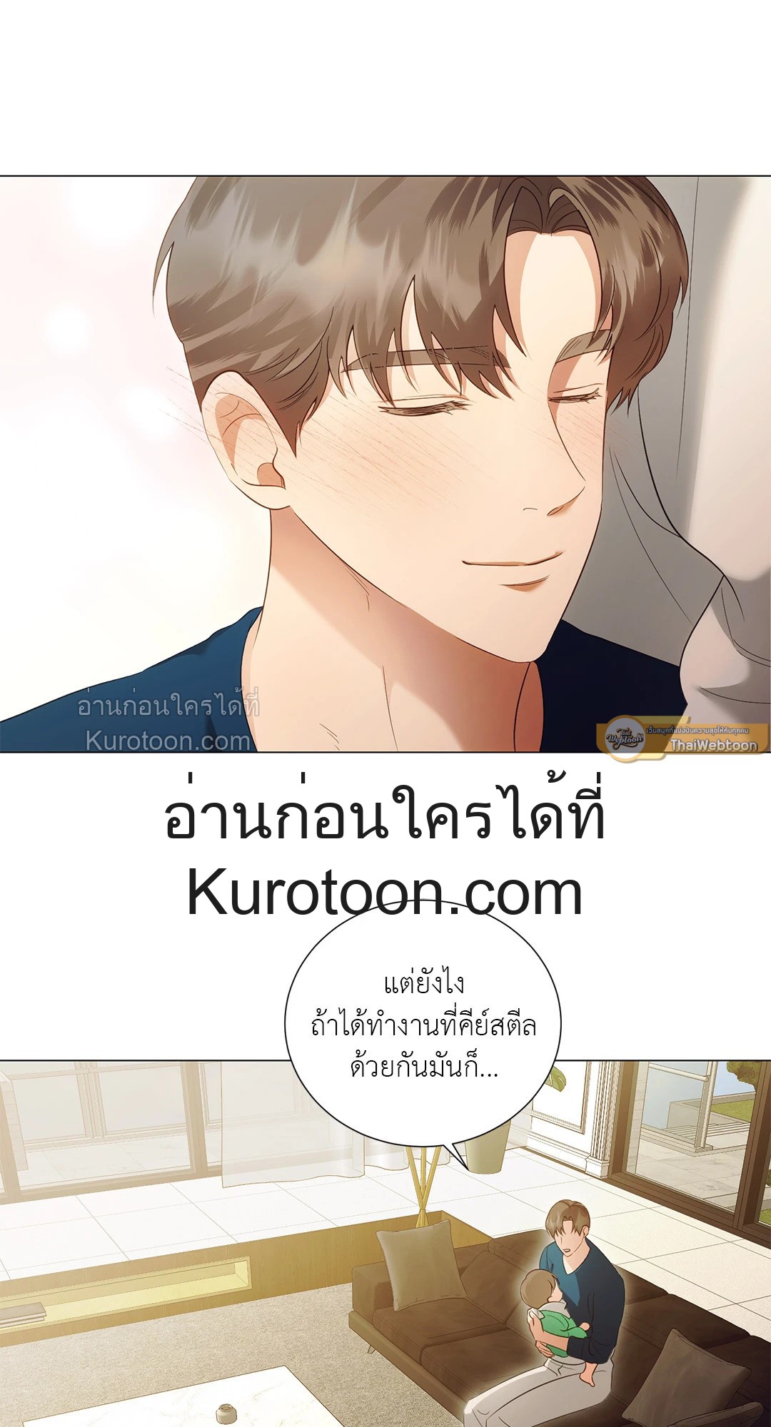 หน้า 46