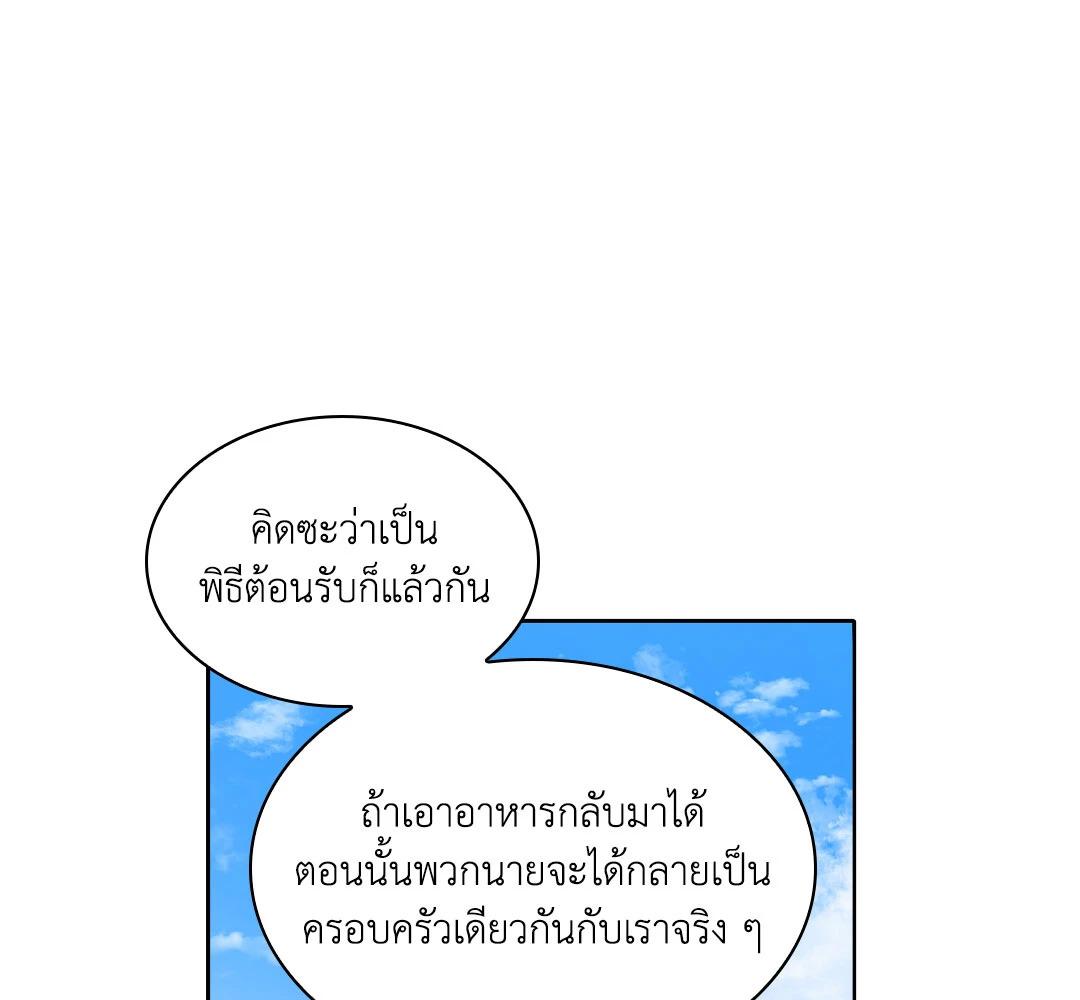 หน้า 126