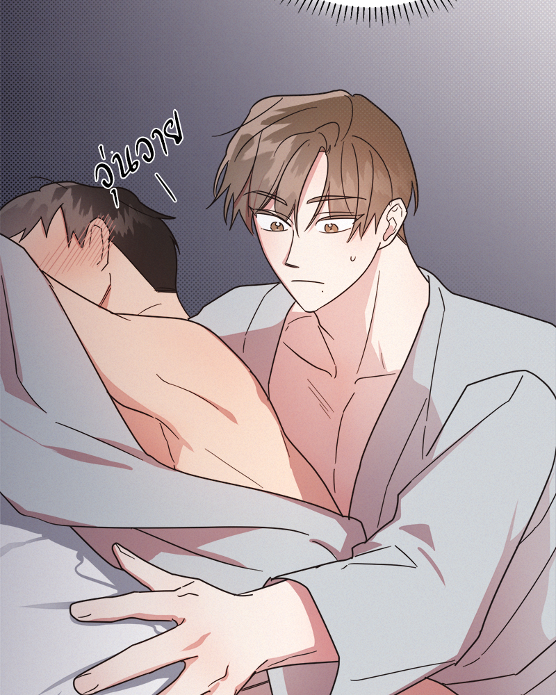 หน้า 87