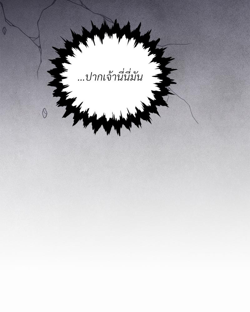 หน้า 96