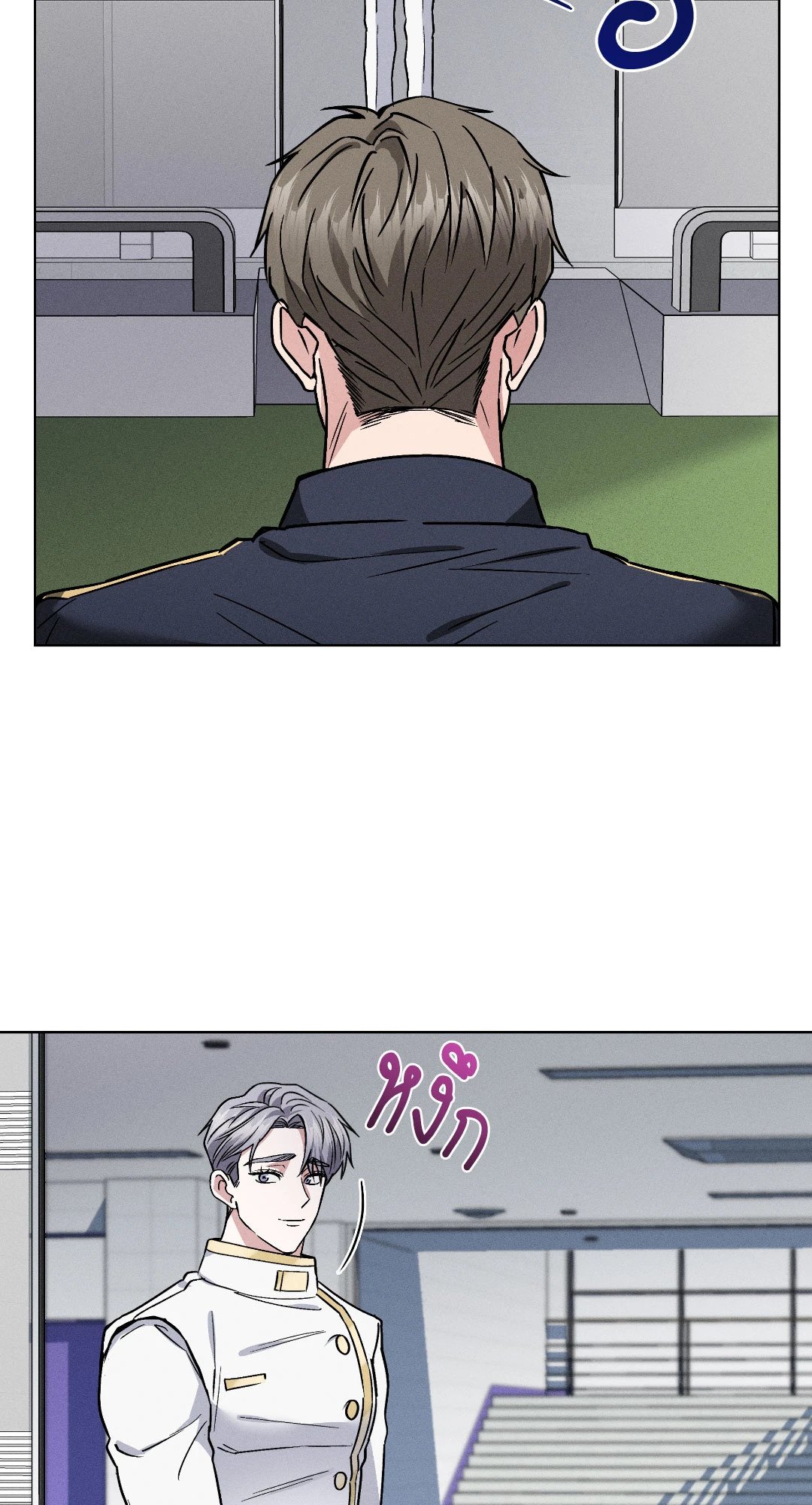 หน้า 57