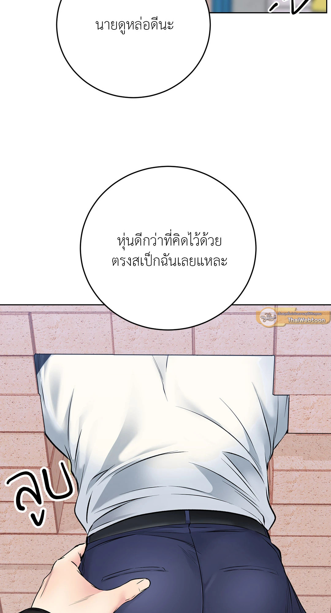 หน้า 40