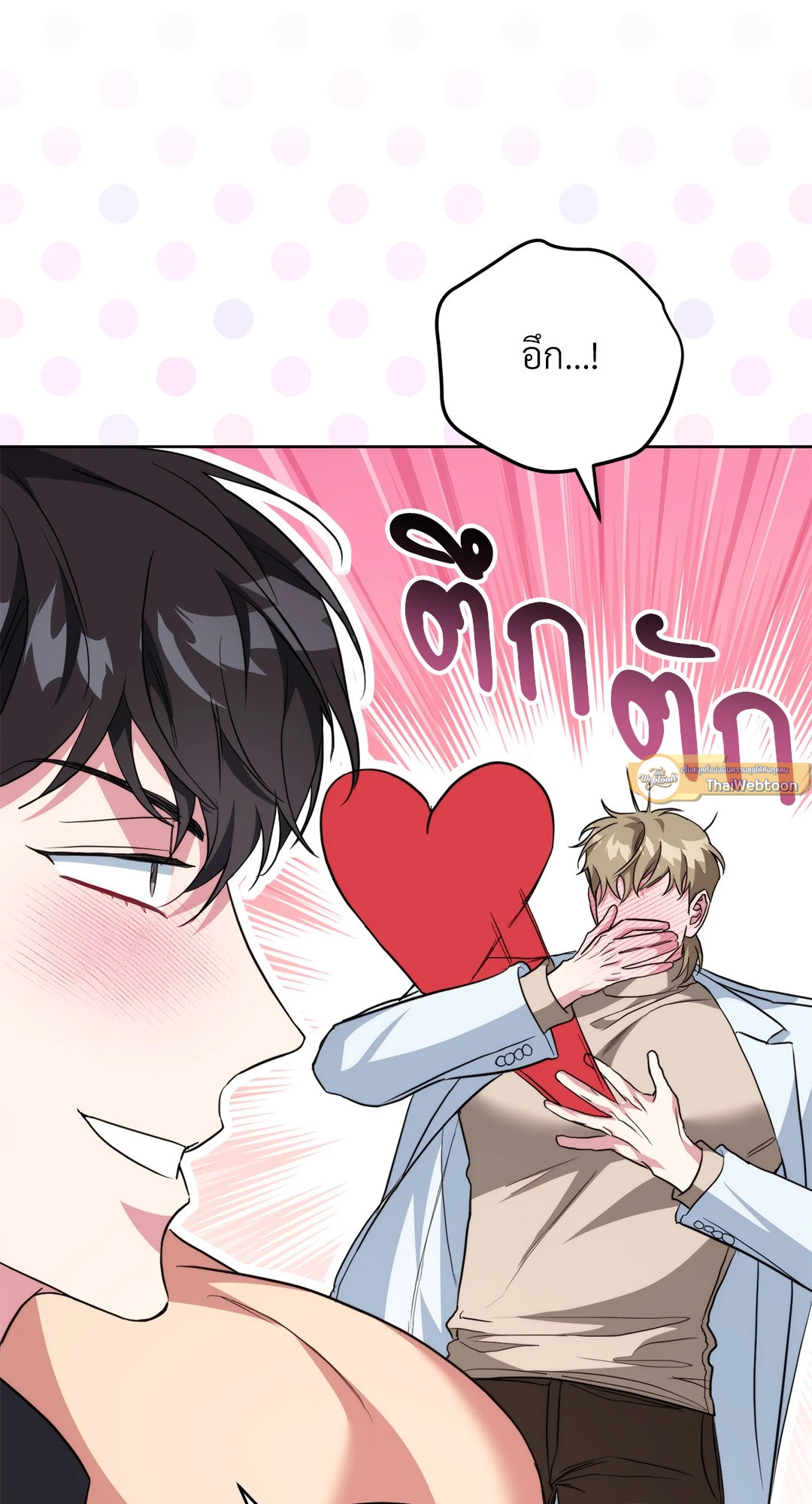 หน้า 58