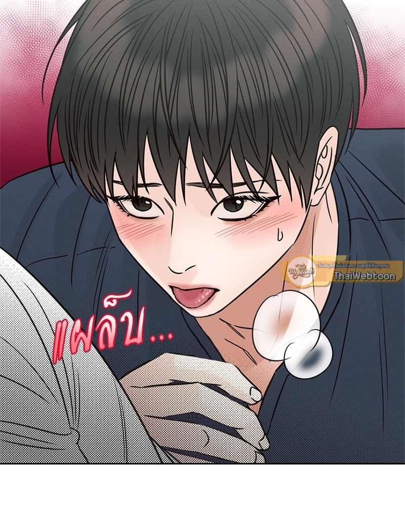 หน้า 95