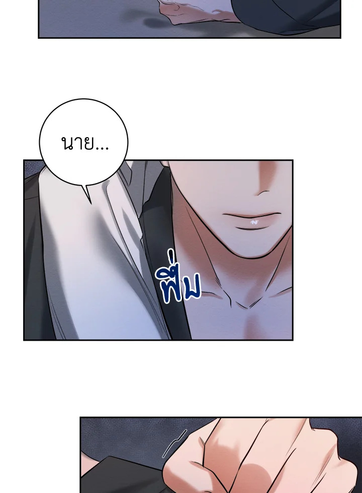 หน้า 40