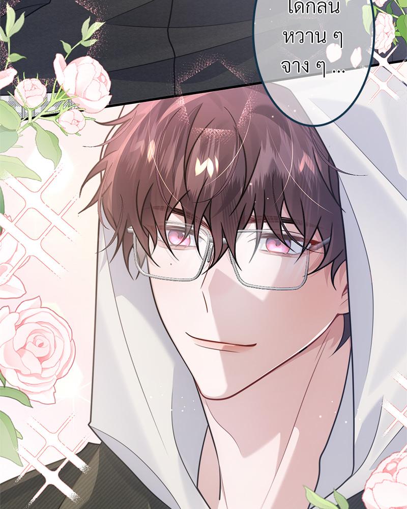 หน้า 49