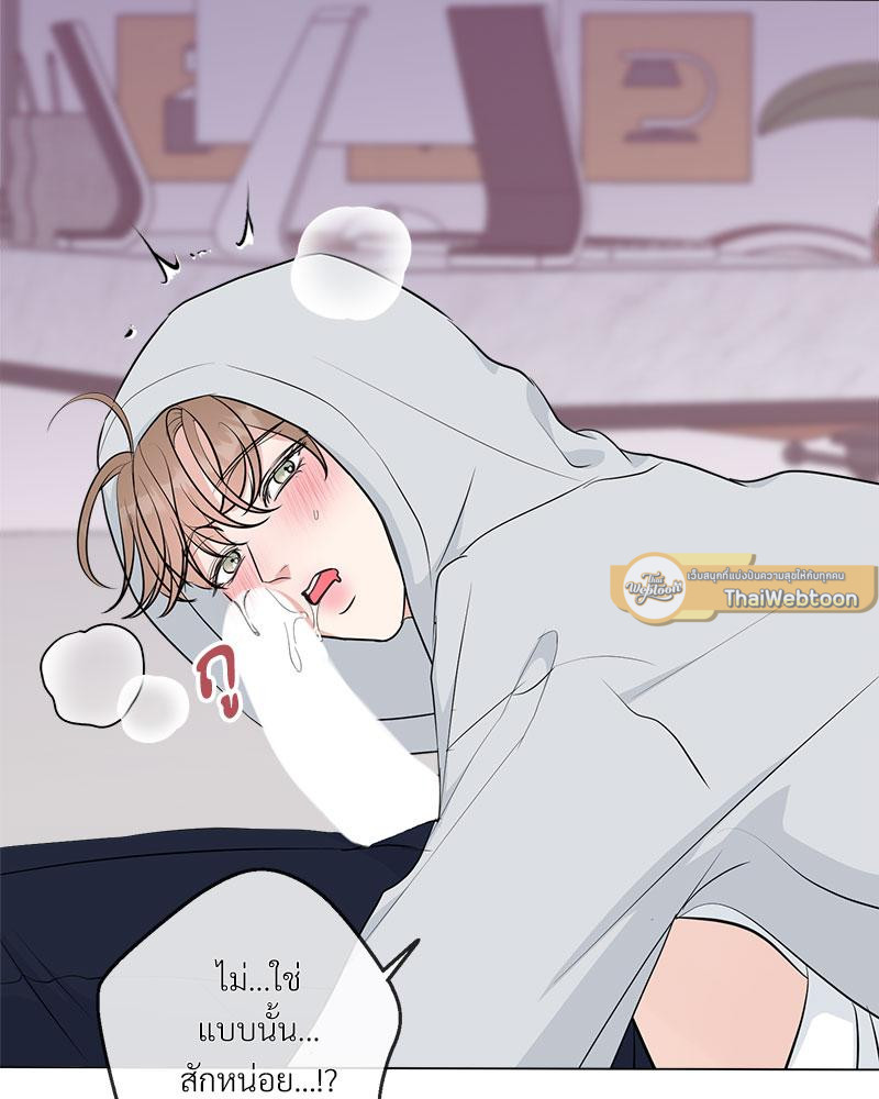 หน้า 92