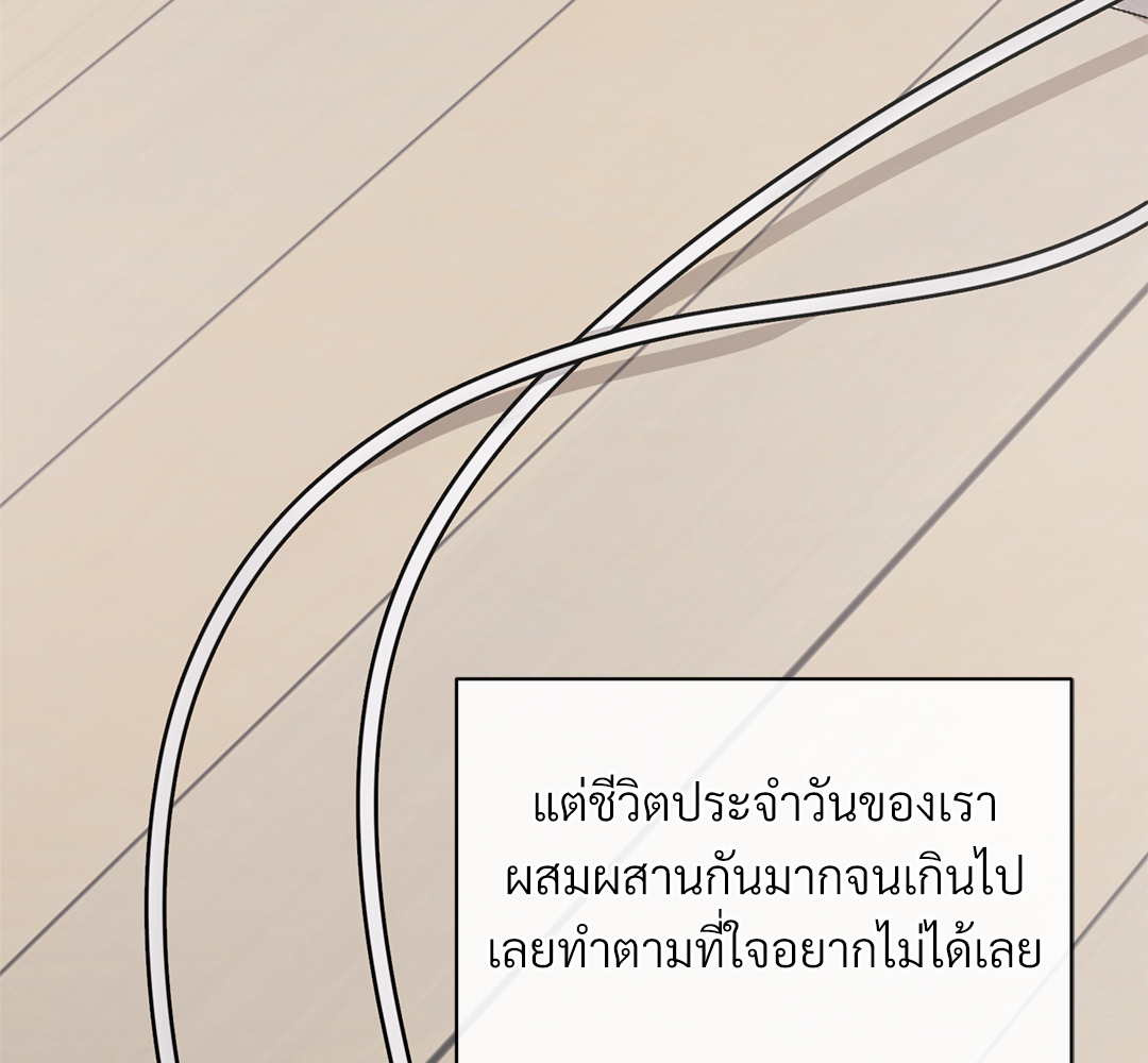 หน้า 90