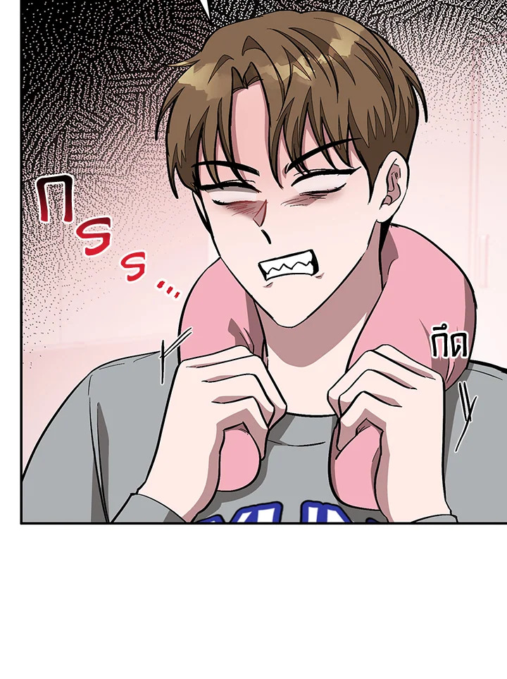 หน้า 67