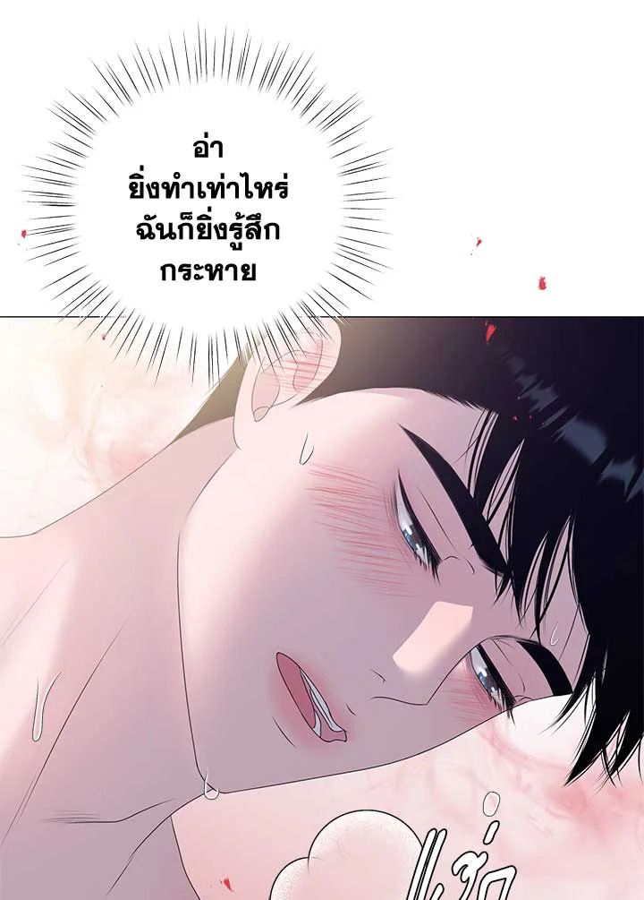 หน้า 77