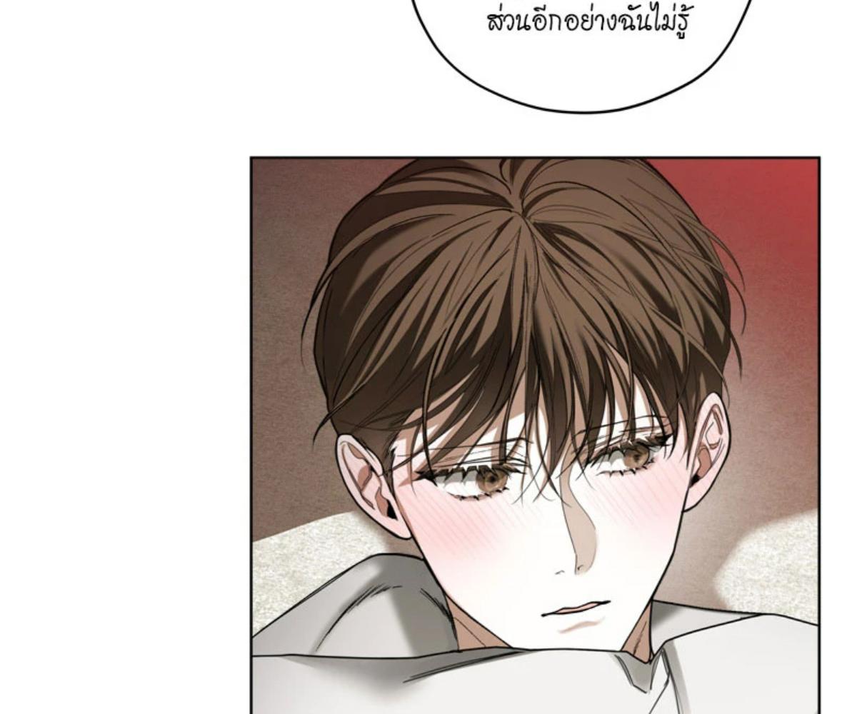 หน้า 107
