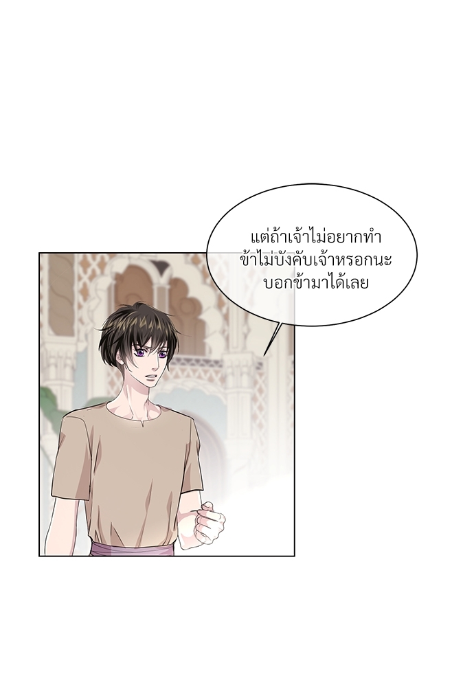 หน้า 64