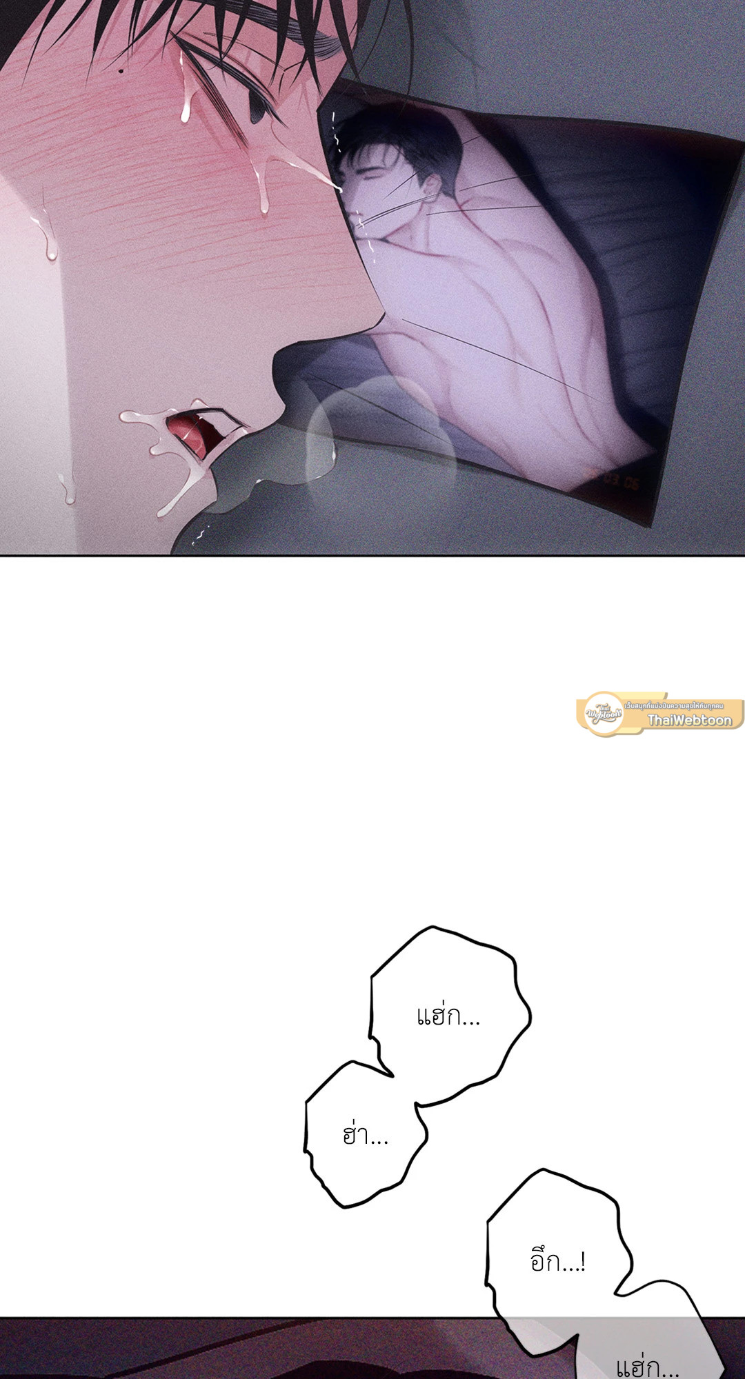 หน้า 100