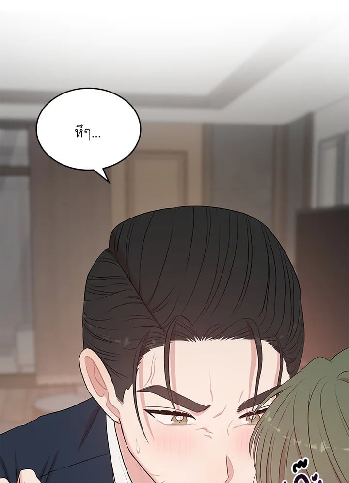 หน้า 101