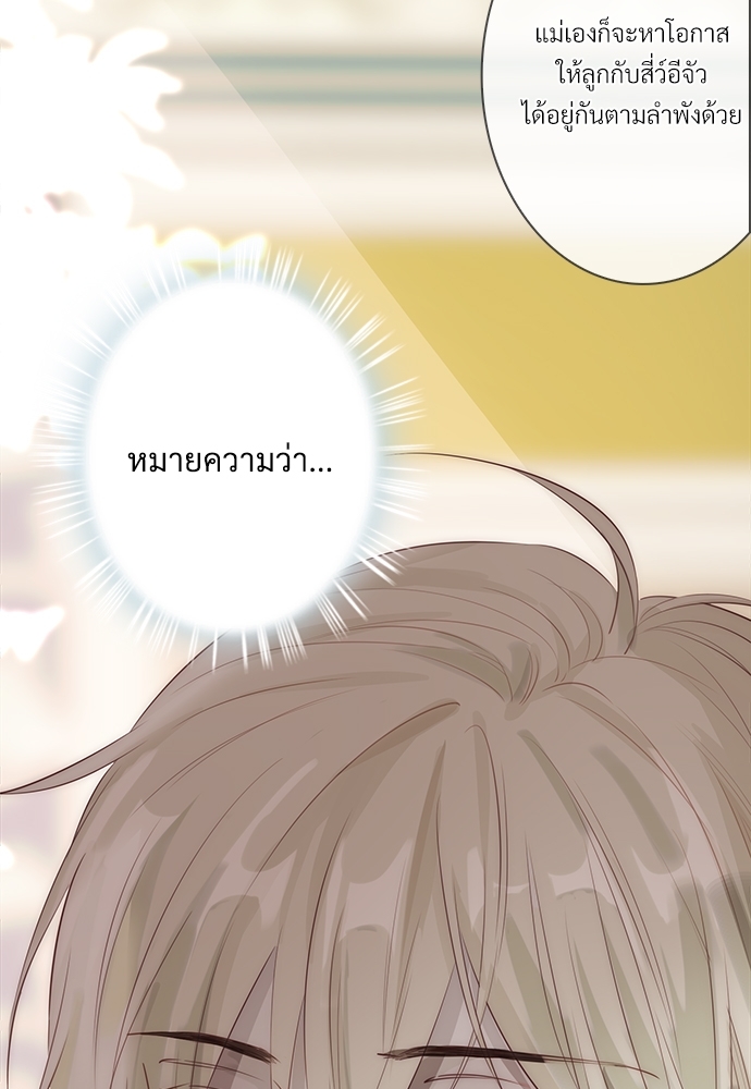 หน้า 96