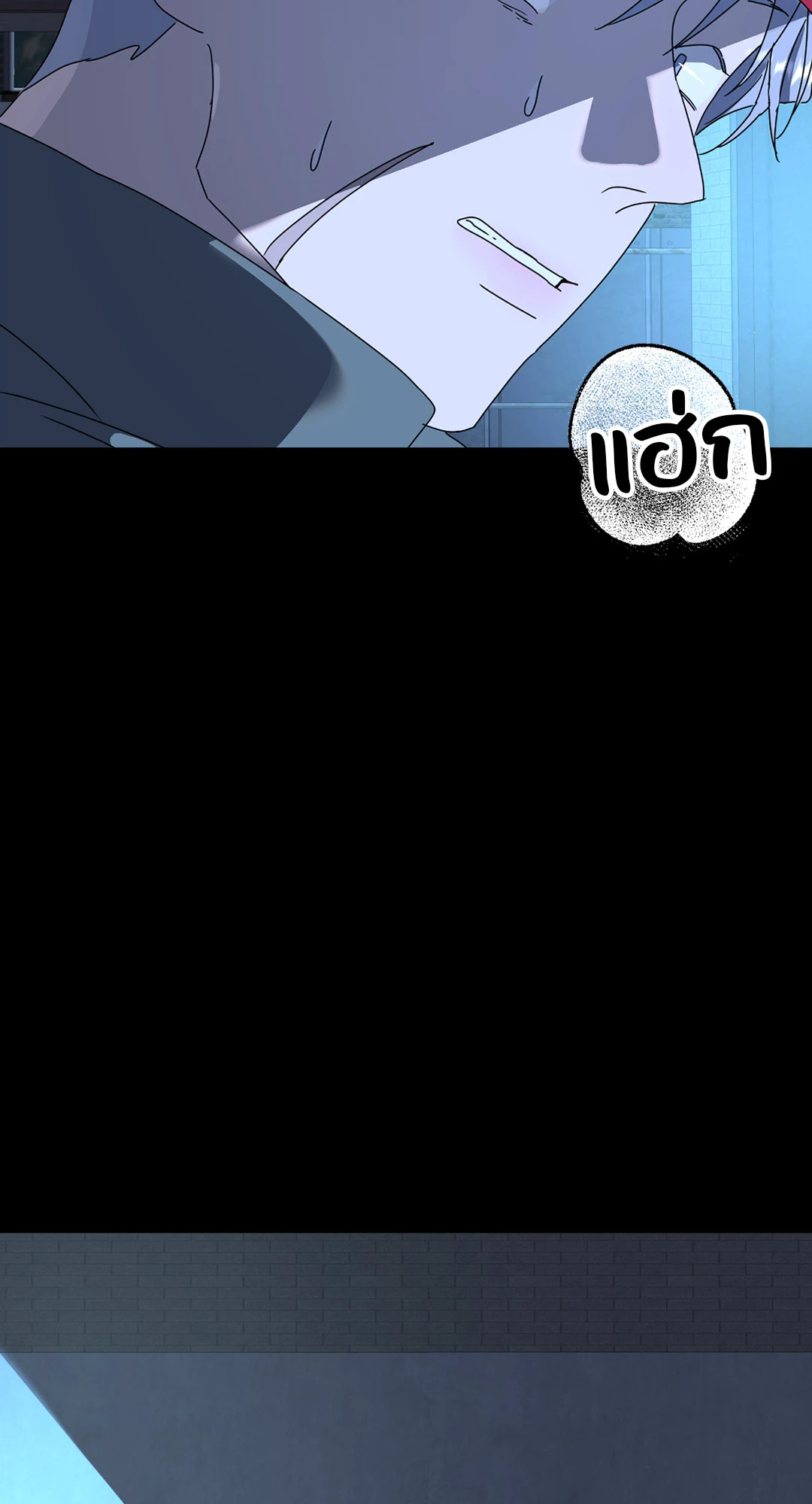 หน้า 70