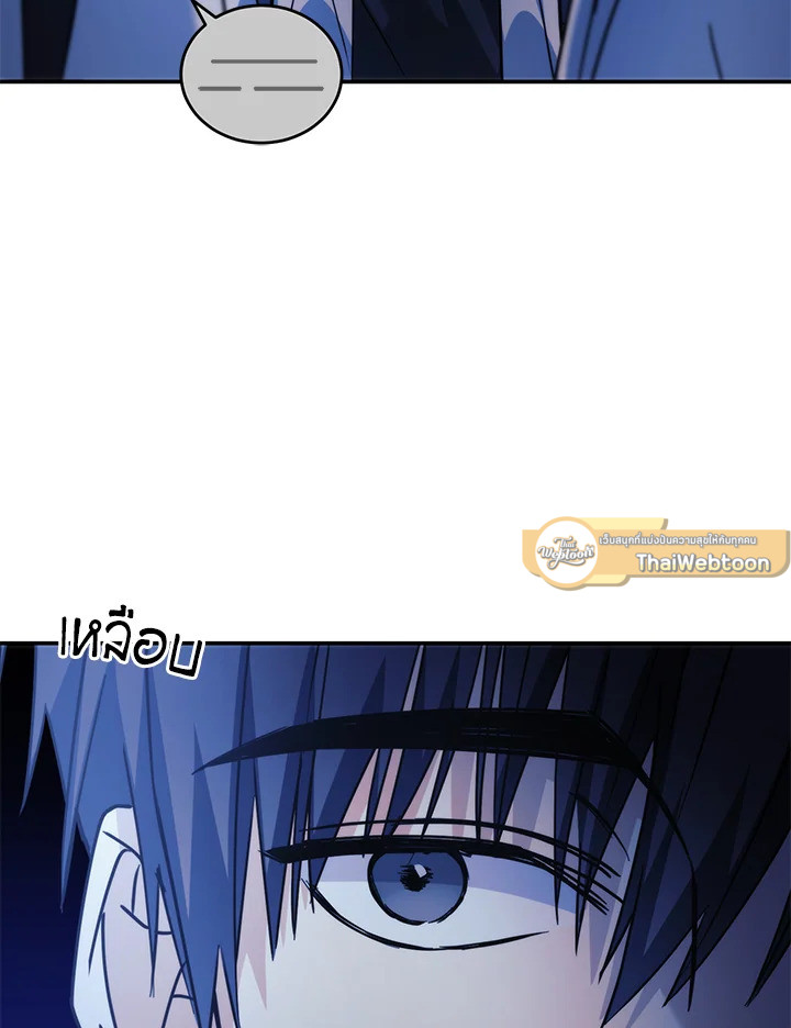 หน้า 104