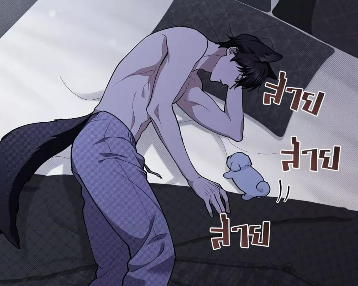 หน้า 119