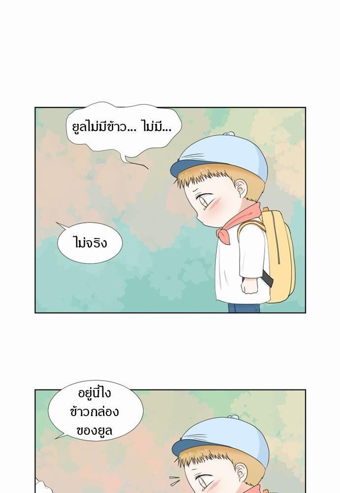 หน้า 57
