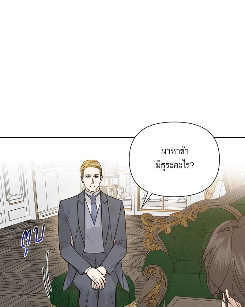 หน้า 98