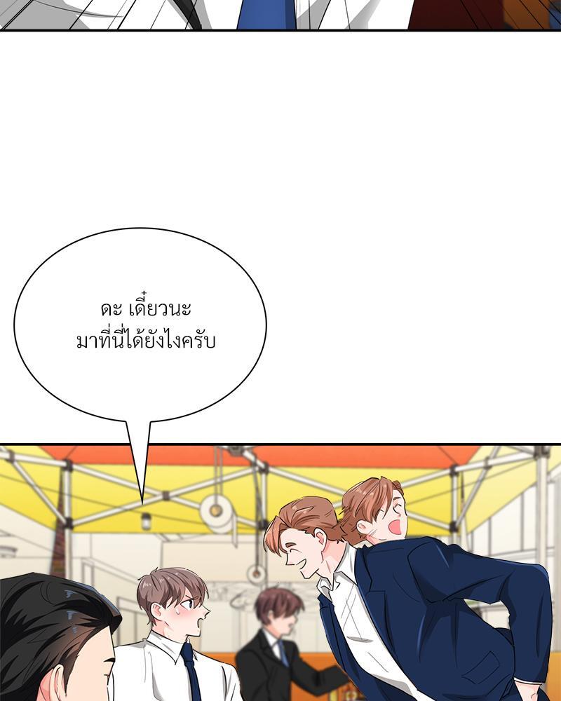 หน้า 60