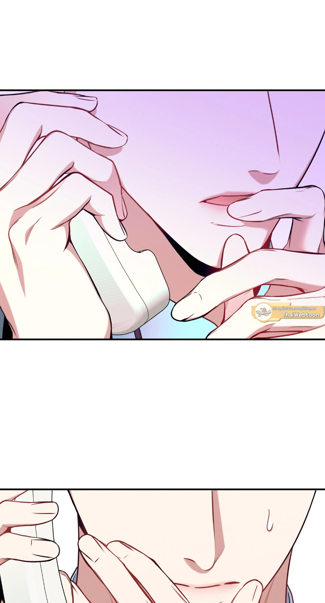 หน้า 68