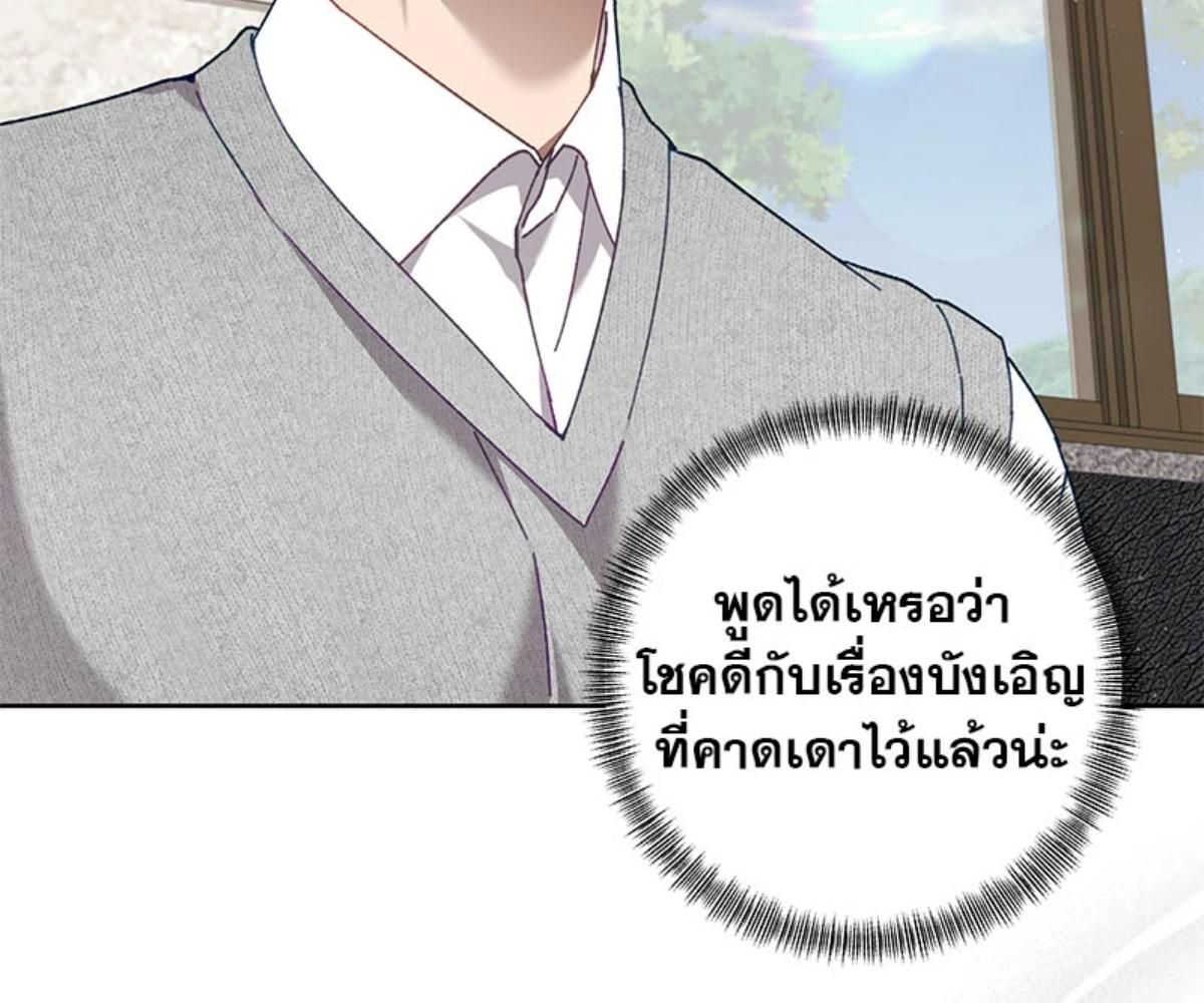 หน้า 126