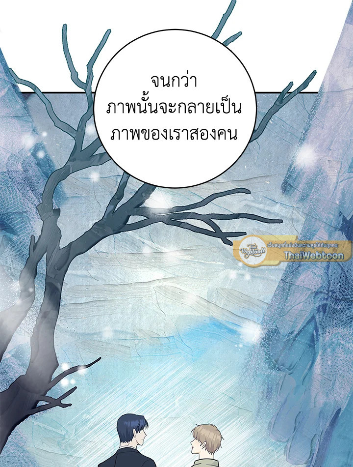 หน้า 72