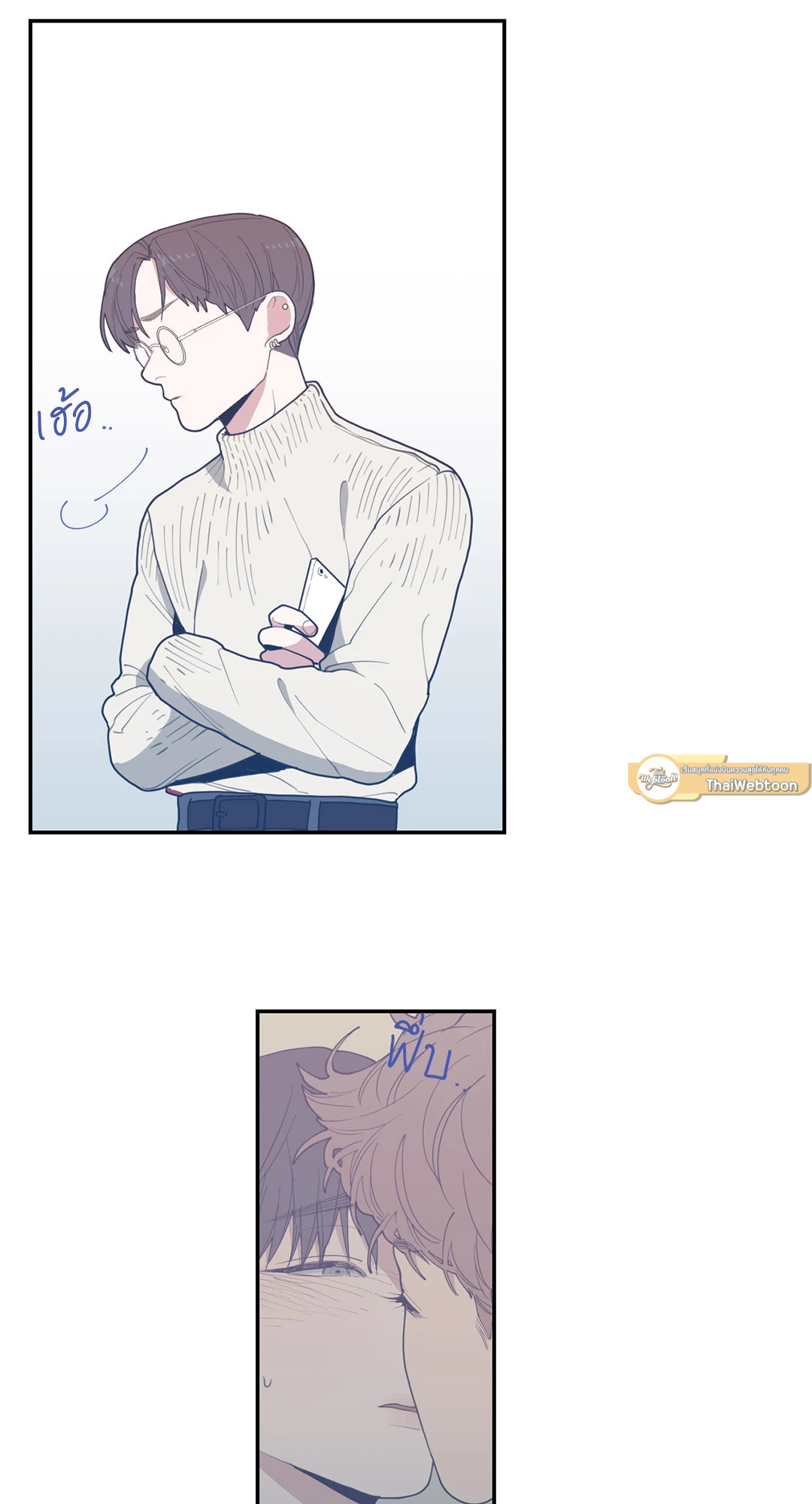 หน้า 58