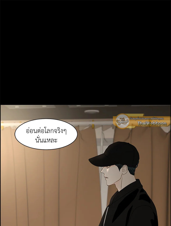 หน้า 65
