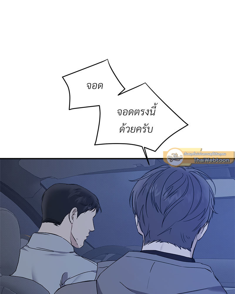 หน้า 110