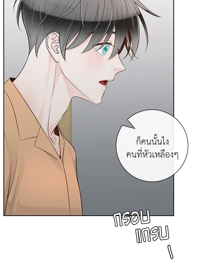 หน้า 88